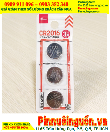 DAISO CR2016, Pin 3v lithium DAISO CR2016 nội địa Nhật, Vỉ pin chữ Nhật / Vỉ 3viên