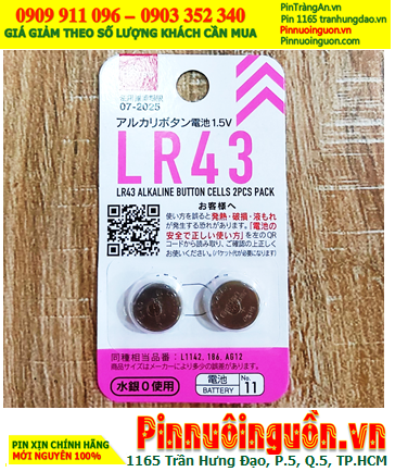 DAISO LR43, Pin cúc áo 1.5v alkaline DAISO LR43 AG12 (thị trường nội địa Nhật) / Loại vỉ 2viên