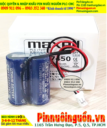 Maxell 2CR17450 (2 viên ghép bộ), Pin nuôi nguồn PLC Maxell 2CR17450 lithium 3v 5200mAh, Xuất xứ Nhật