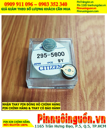 Pin đồng hồ Citizen MT621, Pin sạc SOLAR Panasonic MT621 (Part 295-5100, chân thép vàng) Titanium 3V