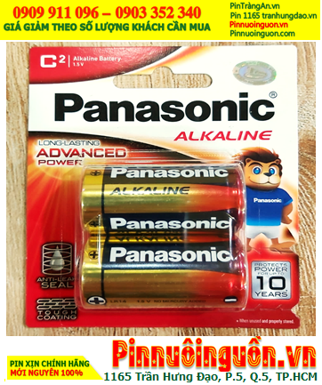 Panasonic LR14T/2B; Pin trung C 1.5v Alkaline Panasonic LR14T/2B, Xuất xứ Nhật (Vỉ 2viên)