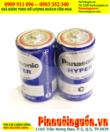 Panasonic R14UT/2S; Pin trung C 1.5v Panasonic R14UT/2S chính hãng _Made in Indonesia (Loại Vỉ 2viên)