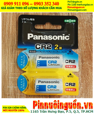 Panasonic CR2, CR-2W/2P, CR15H270 Pin 3v Lithium thị trường Nội địa Nhật -vỉ pin Chữ Nhật ( Vỉ 2viên)