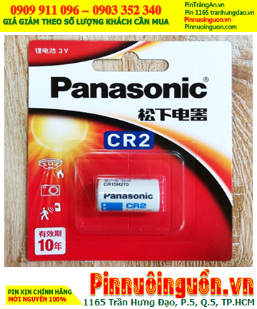 Panasonic CR-2BCH/1B; Pin 3v lithium Panasonic Panasonic CR-2BCH/1B Nội địa Trung (Vỉ 1viên)