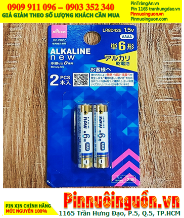 DAISO LR8D425, Pin AAAA (4A) 1.5v Alkaline DAISO LR8D425 thị trường nội địa Nhật| Vỉ 2