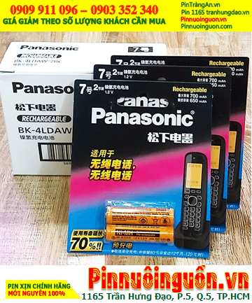 COMBO 01hộp=20viên Pin sạc 1.2v Panasonic BK-4LDAW AAA650mAh _Giá chỉ 1.479.000 đ/Hộp