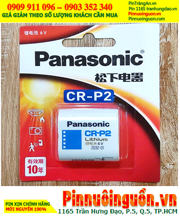 Panasonic CR-P2; Pin 6v Lithium Panasonic CR-P2, CR-P2CH/1B chính hãng (Loại Vỉ 1viên)