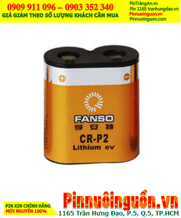 FANSO CR-P2; Pin CR-P2 _Pin FANSO CR-P2; Pin lithium 6v FANSO CR-P2 PhotoLithium