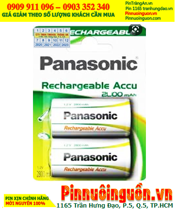 Panasonic D1900mAh; Pin sạc D 1.2v Panasonic D1900mAh HR20 chính hãng (Vỉ 2viên)| HẾT HÀNG