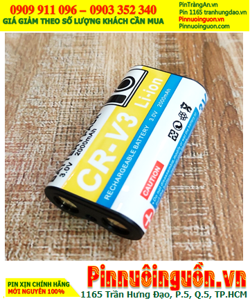 Pin sạc CR-V3, Pin sạc 3v Lithium Li-ion CR-V3 với 2000mAh / 50mm x 25mm x 13mm (Hongkong)