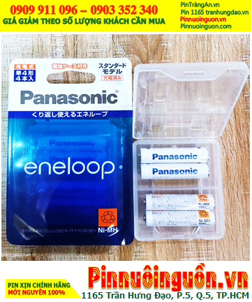 Panasonic Eneloop BK-4MCC/4C Pin sạc AAA750mAh 1.2v chính hãng Nội địa Nhật-vỉ pin chữ Nhật (Vỉ 4viên)