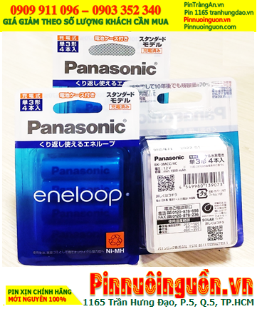 Panasonic Eneloop BK-3MCC/4C Pin sạc AA1900mAh 1.2v Nội địa Nhật-vỉ pin ghi chữ NHẬT (Loại vỉ 4viên)