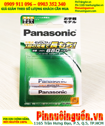 Panasonic Evolta BK-4LLB/2B, Pin sạc AAA 650mAh 1.2v Thị trường Nội địa Nhật chính hãng (Loại vỉ 2viên)