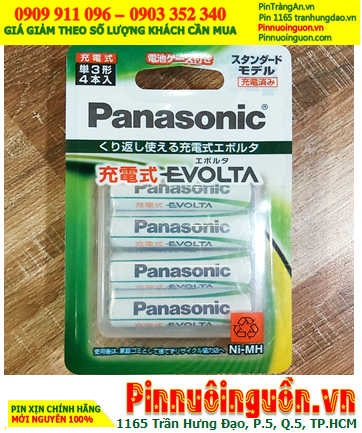 Panasonic Evolta BK-3MLE/4BC _Pin sạc AA 1950mAh 1.2v Thị trường Nội địa Nhật /Loại vỉ 4viên