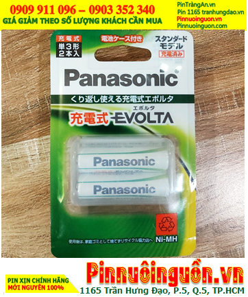 Panasonic BK-3MLE/2BC; Pin sạc Panasonic Evolta BK-3MLE/2BC AA1950mAh 1.2v Nội địa Nhật |HẾT HÀNG