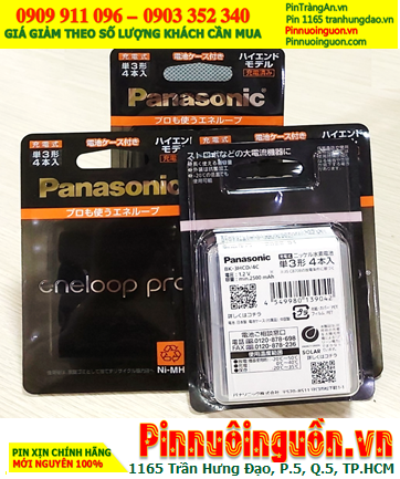 Panasonic Eneloop BK-3HCD/4C Pin sạc AA 2500mAh 1.2v Nội địa Nhật-Chữ Nhật |TẠM HẾT HÀNG