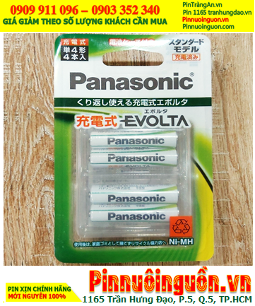 Panasonic Evolta BK-4MLE/4BC _Pin sạc AAA 780mAh 1.2v Thị trường Nội địa Nhật /Loại Vỉ 4viên