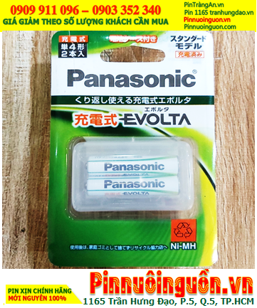 Panasonic Evolta BK-4MLE/4BC _Pin sạc  AAA780mAh 1.2v thị trường Nội địa Nhật /Vỉ 2viên