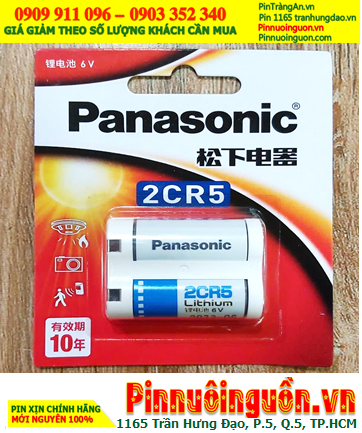 Pin chuông cửa Panasonic 2CR5 lithium 6.0v; Pin chuông báo động 6.0v Panasonic 2CR5