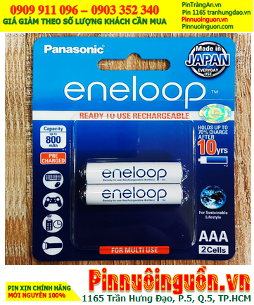 Eneloop BK-4MCCE/2BT; Pin sạc 1.2v AAA 800mAh Panasonic Eneloop BK-4MCCE/2BT  _Japan