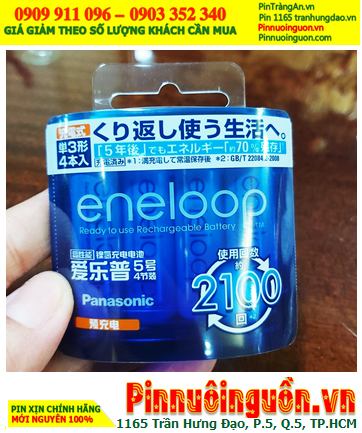 Panasonic Eneloop BK-3MCCA/4W _Pin sạc AA1900mAh 1.2v chính hãng Nội địa Trung-HongKong /Xuất xứ Nhật