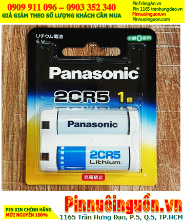 Panasonic 2CR5, 2CR-5W Pin 6v Lithium Panasonic 2CR-5W Nội địa Nhật-vỉ Pin chữ Nhật (vỉ 1viên)