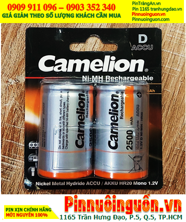 Camelion NH-D2500BP2/HR14, Pin sạc đại D 1.2v Camelion NH-D2500BP2/HR14 chính hãng /Loại vỉ 2viên