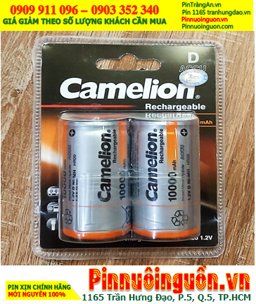 Camelion NH-D10000BP2/HR20, Pin sạc đại D 1.2v 10 000mAh Camelion NH-D10 000BP2 /Loại vỉ 2viên