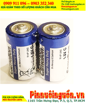 Pin Camelion R14P/2S, UM2; Pin R14P/2S, UM2; Pin trung C 1.5v Camelion R14P/2S, UM2 - Vỉ 2viên