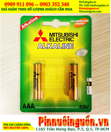 Mitsubishi LR03 _Pin đũa AAA 1.5v Alkaline Mitsubishi LR03 MN2400 chính hãng (Loại vỉ 2viên)