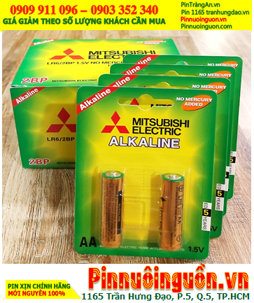 COMBO MUA 1 hộp 12vỉ (24viên) Pin AA 1.5v Alkaline Mitsubishi LR6 _Giá chỉ 239.000đ/Hộp 12vỉ