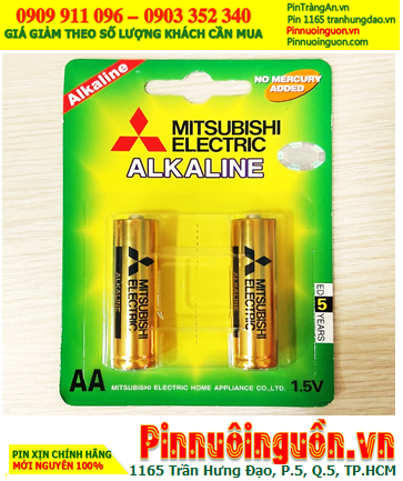 Mitsubishi LR6 _Pin tiểu AA 1.5v Alkaline Mitsubishi LR6 MN1500 chính hãng (Loại vỉ 2viên)