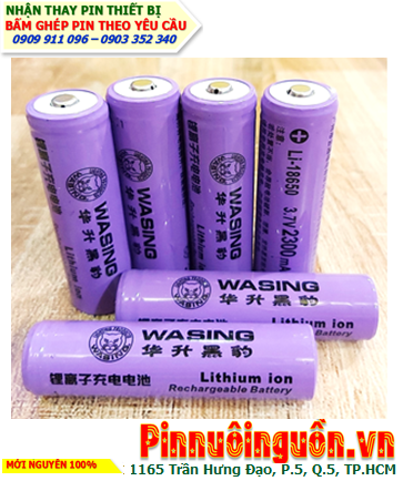 Pin QUẠT điện Pin sạc lithium 3.7v Wasing 18650 2300mAh chính hãng