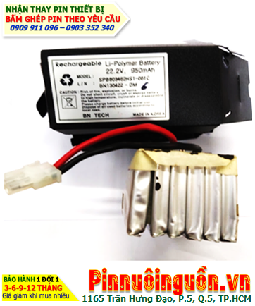 Pin thiết bị Y tế 7.4v 9600mAh; Pin sạc Lithium 7.4v - 9600mAh | BH 6 tháng