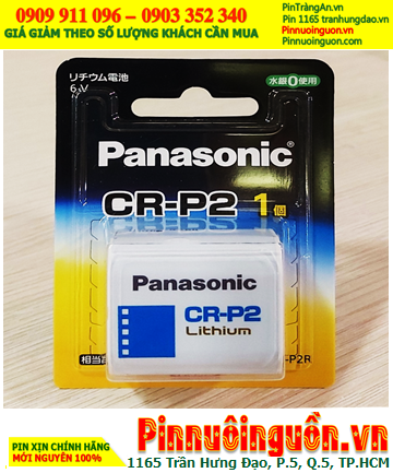 Panasonic CR-P2; Pin nuôi nguồn Panasonic CR-P2 lithium 6v, Nội Địa Nhật _ Xuất xứ Nhật |TẠM HẾT HÀNG