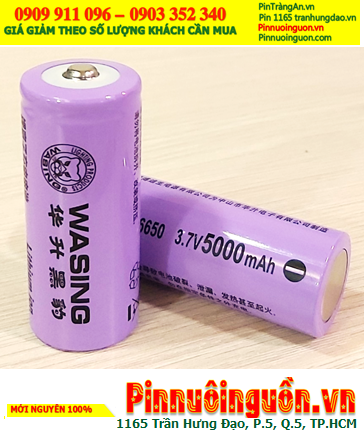 WASING 26650; Pin sạc 3.7v 26650 Wasing 26650 5000mAh (26mmx65mm) chính hãng | CÒN HÀNG