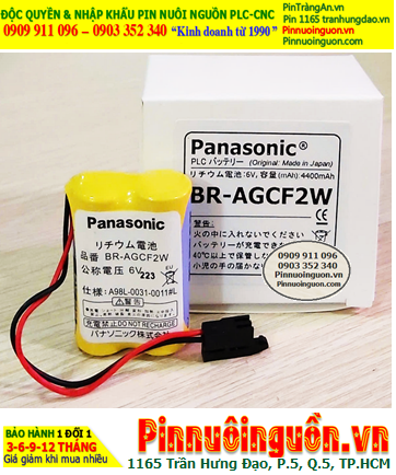 Panasonic BR-AGCF2W (Bộ 2viên); Pin nuôi nguồn BR-AGCF2W lithium 6v 2200mAh, Xuất xứ Nhật