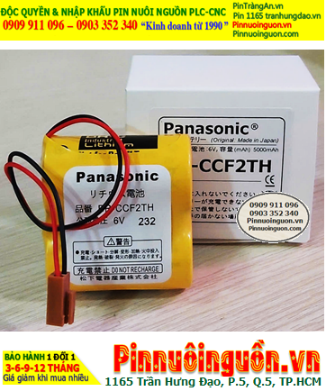 Panasonic BR-CCF2TH; Pin nuôi nguồn Panasonic BR-CCF2TH lithium 6v 5000mAh _Xuất xứ Nhật