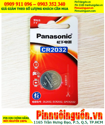 Panasonic CR-2032CW/1B Pin 3V lithium thị trường nội địa Trung (Vỉ 1viên)