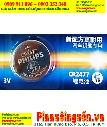 Philips CR2477P5BC/93, Pin 3v Lithium Philips CR2477P5BC/93 (1000mAh) chính hãng