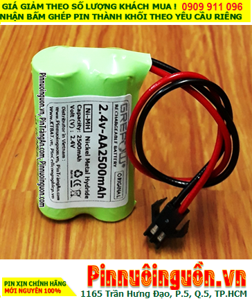 Pin sạc 2.4v-AA2500mAh, Pin sạc NiMh 2.4v-AA2500mAh, Pin sạc công nghiệp GREPOW 2.4v-AA2500mAh