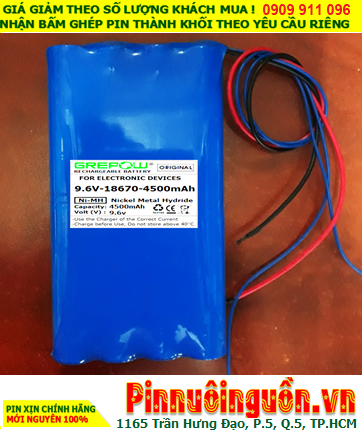 Pin sạc 9.6v-18670-4500mAh, Pin sạc NiMh 9.6v-18670-4500mAh, Pin nuôi nguồn 9.6v-18670-4500mAh