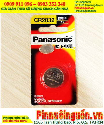 Panasonic CR-2032CH/1B, Pin 3V lithium Panasonic CR-2032CH/1B /nội địa Trung (Vỉ 1viên)