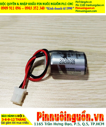 Sunmoon ER14250; Pin nuôi nguồn Sunmoon ER14250 lithium 3.6v 1/2AA 1200mAh (Loại có zắc CẮM)