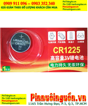 LINBON CR1225, Pin LINBON CR1225 Lithium 3V Manganese Dioxide (Li-Mn02) chính hãng