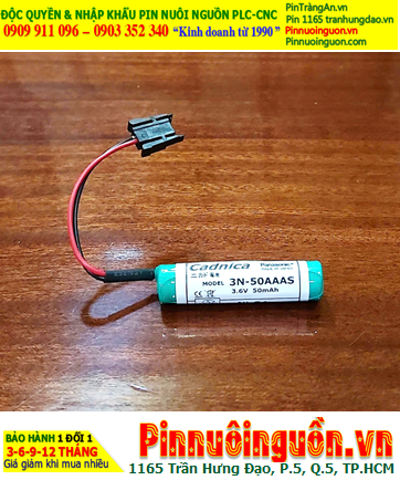 YAMAHA 3N-50AAAS; Pin nuôi nguồn YAMAHA 3N-50AAAS  (NiMh 3.6V 50mAh) /Xuất xứ NHẬT