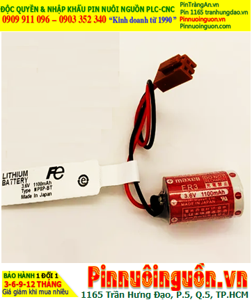 FUJI FBT020A; Pin nuôi nguồn FUJI FBT020A lithium 3.6v 1/2AA 1000mAh  _Xuất xứ Nhật