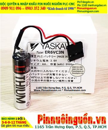 Yaskawa ER6VC3N (chuẩn Châu Âu EU) Pin nuôi nguồn lithium 3.6v AA2000mAh, Xuất xứ Nhật