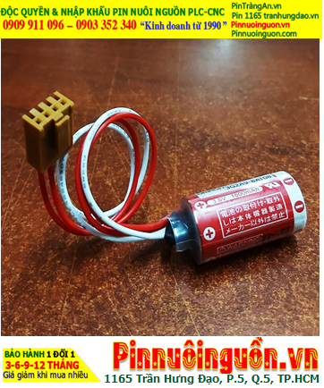 Mitsubishi ER17/33; Pin nuôi nguồn Mitsubishi ER17/33 lithium 3.6v 1600mAh _Xuất xứ Nhật