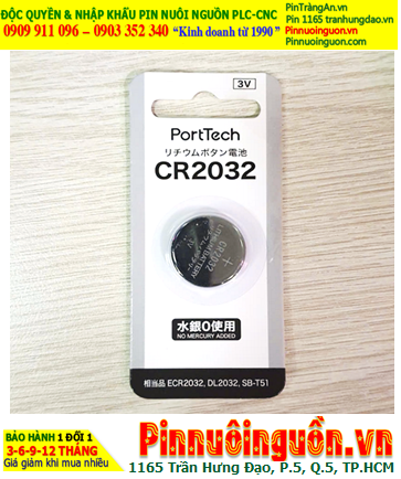 PORTECH CR2032-1P, Pin 3v lithium PORTECH CR2032-1P thị trường Nội địa Nhật /Vỉ chữ Nhật